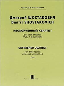 Libro de Violín, Viola y Cello, Unfinished Quartet