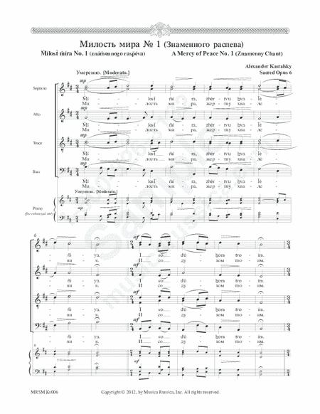 Cuarteto y acompañamiento de Partitura A Mercy Of Peace by Alexander Kastalsky