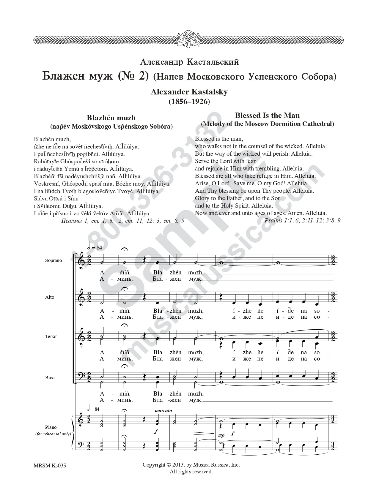 Partitura Blessed Is the Man No. 2 Melody of the Moscow Dormition Cathedral by Alexander Kastalsky