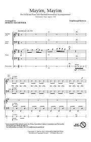 Partitura Coral Mayim, Mayim SATB