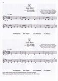 Libro de Flauta Soprano Suzuki Volumen 1
