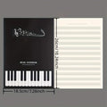 Cuaderno Pautado con diseño de Piano