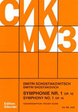 Libro de Piano, CNKMY3, Dmitri Schostakowitsch