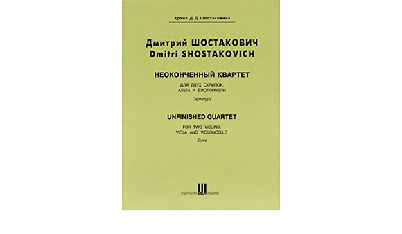 Partituras de Violín, Viola y Cello, Unfinished Quartet