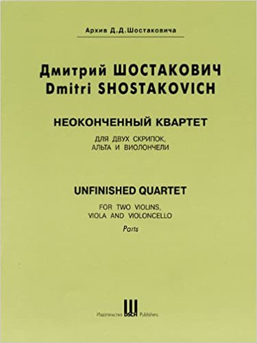 Libro de Violín, Viola y Cello, Unfinished Quartet