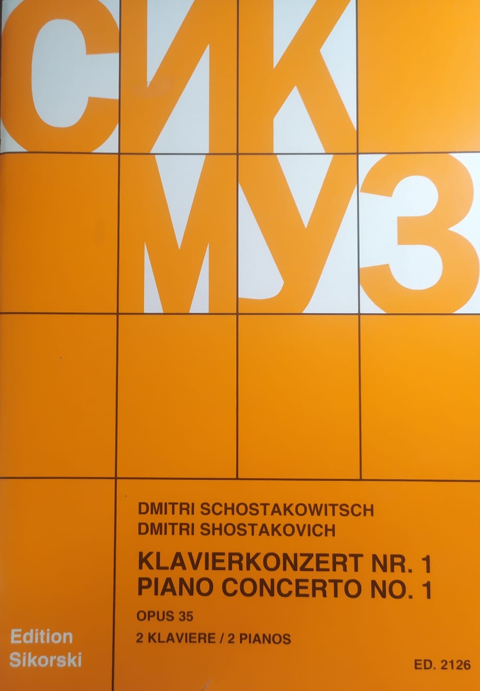 Libro de Piano, CNKMY3, Dmitri Schostakowitsch
